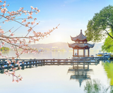  THƯỢNG HẢI – HÀNG CHÂU – BẮC KINH 6N6Đ | BAY AIR CHINA 