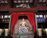  THƯỢNG HẢI – Ô TRẤN – HÀNG CHÂU – BẮC KINH 7N6Đ | BAY VIETNAM AIRLINES 