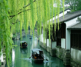  DISNEYLAND - THƯỢNG HẢI – TÔ CHÂU – VÔ TÍCH Ô TRẤN – HÀNG CHÂU 5N4Đ | BAY VIETNAM AIRLINES 