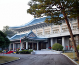  BUSAN – SEOUL – LOTTE WORLD 5N5Đ | BAY VIETJET AIR 