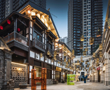  NO SHOPPING - TRÙNG KHÁNH 4N4Đ  | BAY AIR CHINA 