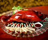  THƯỢNG HẢI – HÀNG CHÂU – BẮC KINH 6N6Đ | BAY SHENZHEN AIRLINES + AIR CHINA 