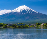  NARITA – TOKYO – FUJI – YOKOHAMA - NARITA 5N4Đ | BAY VIETNAM AIRLINES 