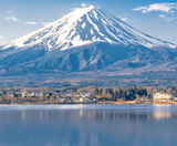  Kamogawa Seaworld - NARITA – TOKYO  – FUJI – YOKOHAMA - NARITA 5N4Đ | BAY VIETNAM AIRLINES 