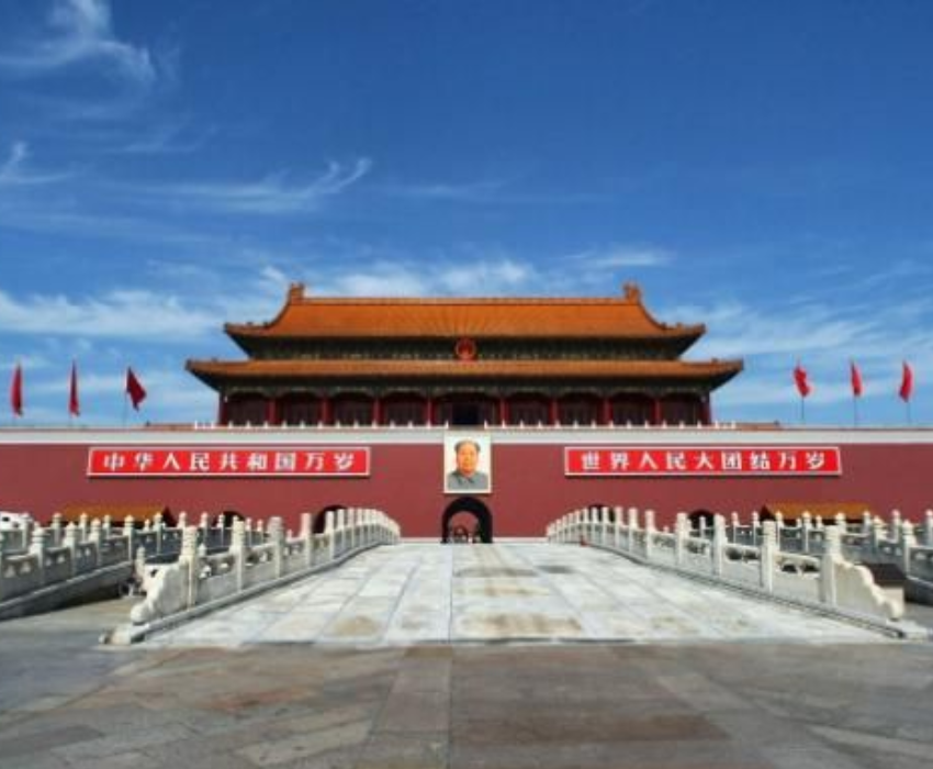  THƯỢNG HẢI – HÀNG CHÂU – BẮC KINH 6N6Đ | BAY SHENZHEN AIRLINES + AIR CHINA 