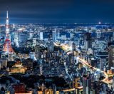  Disneyland - NARITA - TOKYO - FUJI– DISNEYLAND – NARITA 5N4Đ | BAY VIETNAM AIRLINES 