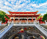  CAO HÙNG – ĐÀI TRUNG – NAM ĐẦU – ĐÀI BẮC 6N5Đ  | BAY VIETNAM AIRLINES 