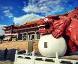  CAO HÙNG – ĐÀI TRUNG – NAM ĐẦU – ĐÀI BẮC 5N4Đ | BAY VIETJET AIR 