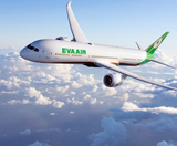  ĐÀI BẮC – ĐÀI TRUNG – ĐÀI BẮC 4N4Đ  | BAY EVA AIR 