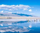  TRÙNG KHÁNH – THÀNH ĐÔ - NGA MI SƠN – LẠC SƠN – CỬU TRẠI CÂU 7N7Đ | BAY AIR CHINA 