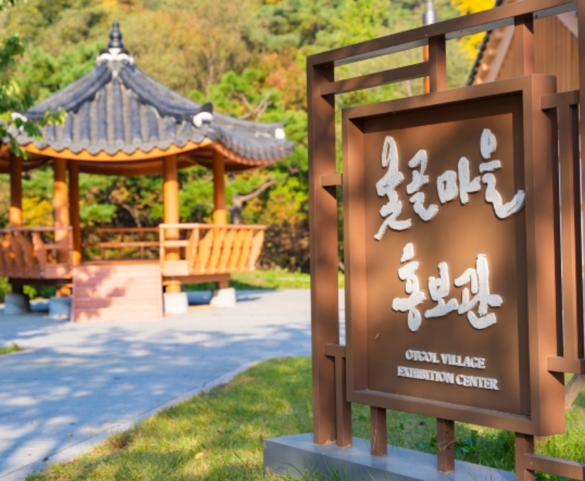  BUSAN – DAEGU – SEOUL – NAMI ISLAND 5N5Đ | BAY VIETNAM AIRLINES 