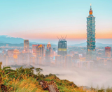  ĐÀI BẮC – ĐÀI TRUNG – NAM ĐẦU – GIA NGHĨA – A LÝ SƠN 5N5Đ  | BAY EVA AIR 