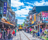  ĐÀI BẮC – ĐÀI TRUNG – NAM ĐẦU – GIA NGHĨA – A LÝ SƠN 5N5Đ  | BAY EVA AIR 