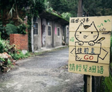  ĐÀI BẮC – ĐÀI TRUNG – ĐÀI BẮC 4N4Đ  | BAY EVA AIR 