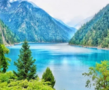  TRÙNG KHÁNH – THÀNH ĐÔ - NGA MI SƠN – LẠC SƠN – CỬU TRẠI CÂU 7N7Đ | BAY AIR CHINA 