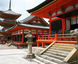  CUNG ĐƯỜNG VÀNG 6N5Đ  | BAY VIETNAM AIRLINES 