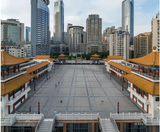  NO SHOPPING - TRÙNG KHÁNH 4N4Đ  | BAY AIR CHINA 