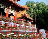  LỄ 30.4.2026 - ĐÀI BẮC – ĐÀI TRUNG – NAM ĐẦU – CAO HÙNG 6N5Đ | BAY VIETNAM 