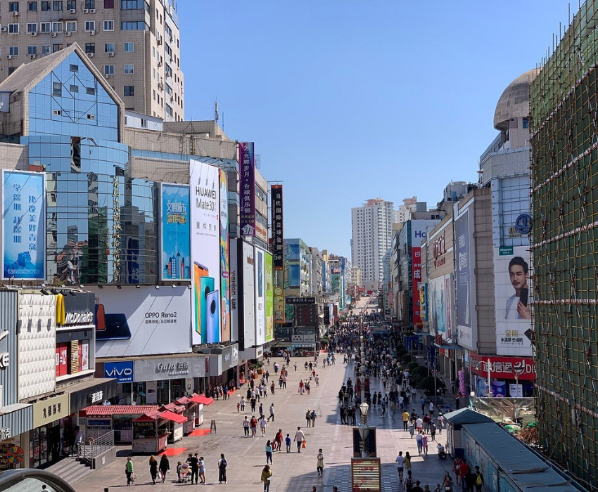  SƠN ĐÔNG – THANH ĐẢO  BẮC KINH – VẠN LÝ TRƯỜNG THÀNH 5N5Đ | BAY AIR CHINA 