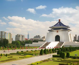  ĐÀI BẮC – ĐÀI TRUNG – NAM ĐẦU – GIA NGHĨA – A LÝ SƠN 5N5Đ  | BAY EVA AIR 