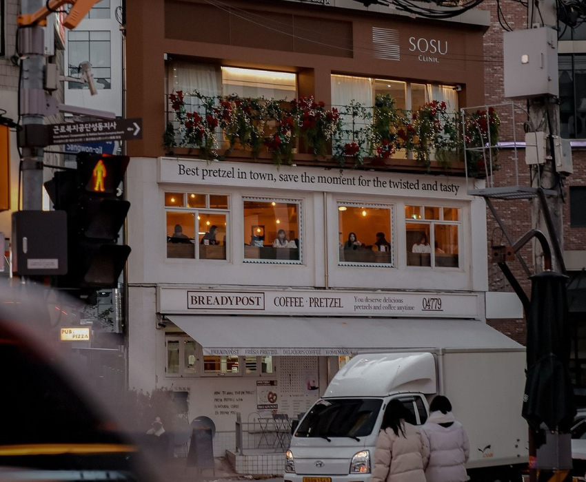  BUSAN – SEOUL – LOTTE WORLD 5N5Đ | BAY VIETJET AIR 