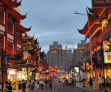  DISNEYLAND - THƯỢNG HẢI – TÔ CHÂU – VÔ TÍCH Ô TRẤN – HÀNG CHÂU 5N4Đ | BAY VIETNAM AIRLINES 