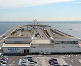  NARITA – TOKYO – FUJI – YOKOHAMA - NARITA 5N4Đ | BAY VIETNAM AIRLINES 