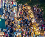  BUSAN – DAEGU – SEOUL 5N5Đ | BAY VIETNAM AIRLINES 