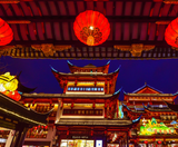  HÀNG CHÂU – THƯỢNG HẢI – BẮC KINH 6N6Đ  | BAY SHENZHEN AIRLINES + AIR CHINA 