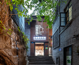  TRÙNG KHÁNH MONO 4N4Đ  | BAY AIR CHINA 