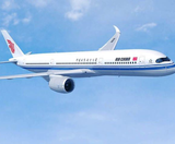  NO SHOPPING - TRÙNG KHÁNH 4N4Đ  | BAY AIR CHINA 