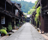  SHIRAKAWAGO – CUNG ĐƯỜNG VÀNG 6N5Đ  | BAY VIETNAM AIRLINES 