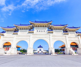  CAO HÙNG – ĐÀI TRUNG – NAM ĐẦU – ĐÀI BẮC 6N5Đ  | BAY VIETNAM AIRLINES 