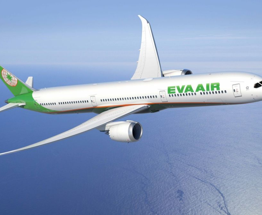  ĐÀI BẮC – ĐÀI TRUNG – NAM ĐẦU – GIA NGHĨA – A LÝ SƠN 5N5Đ  | BAY EVA AIR 