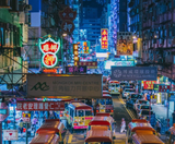  LIÊN TUYẾN VIỆT NAM - HONG KONG - THẨM QUYẾN 7N6Đ: DU THUYỀN CAO CẤP 5 SA0 STAR VOYAGER 