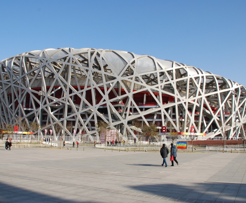  SƠN ĐÔNG – THANH ĐẢO  BẮC KINH – VẠN LÝ TRƯỜNG THÀNH 5N5Đ | BAY AIR CHINA 