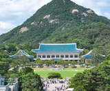  BUSAN – SEOUL – NAMI – LOTTE WORLD 5N5Đ | BAY VIETNAM AIRLINES 