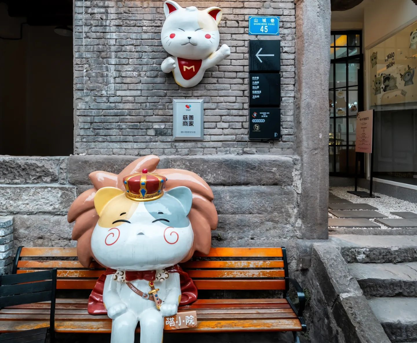  TRÙNG KHÁNH MONO 4N4Đ  | BAY AIR CHINA 