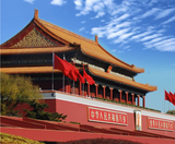  THƯỢNG HẢI – HÀNG CHÂU – BẮC KINH 6N6Đ | BAY AIR CHINA 