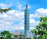  CAO HÙNG – ĐÀI TRUNG – NAM ĐẦU – ĐÀI BẮC 6N5Đ  | BAY VIETNAM AIRLINES 