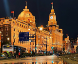  DISNEYLAND - MONO THƯỢNG HẢI 5N5Đ | BAY CHINA SOUTHERN AIRLINES 