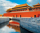  SƠN ĐÔNG – THANH ĐẢO  BẮC KINH – VẠN LÝ TRƯỜNG THÀNH 5N5Đ | BAY AIR CHINA 