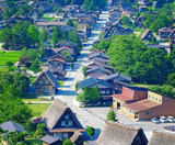  SHIRAKAWAGO – CUNG ĐƯỜNG VÀNG 6N5Đ  | BAY VIETNAM AIRLINES 