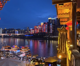  TRÙNG KHÁNH – THÀNH ĐÔ - NGA MI SƠN – LẠC SƠN – CỬU TRẠI CÂU 7N7Đ | BAY AIR CHINA 