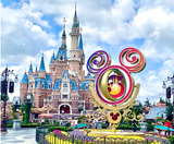  DISNEYLAND MU - THƯỢNG HẢI – TÔ CHÂU – VÔ TÍCH  Ô TRẤN – HÀNG CHÂU 5N5Đ | BAY China Eastern Airlines (MU) 