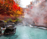  OSAKA – KYOTO – SHIRAKAWAGO– FUJI – TOKYO – NARITA 6N5D I BAY VIETNAM AIRLINES 