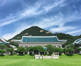  SEOUL – NAMI – EVERLAND 5N4Đ | BAY VIETNAM AIRLINES 