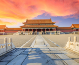  SƠN ĐÔNG – THANH ĐẢO  BẮC KINH – VẠN LÝ TRƯỜNG THÀNH 5N5Đ | BAY AIR CHINA 