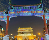  THƯỢNG HẢI – Ô TRẤN – HÀNG CHÂU – BẮC KINH 7N6Đ | BAY VIETNAM AIRLINES 