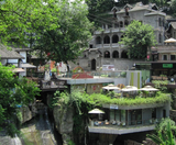  TRÙNG KHÁNH MONO 4N4Đ  | BAY AIR CHINA 